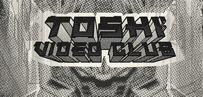 Toshi Video Club