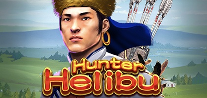 Hunter Helibu