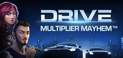 Drive 96.7