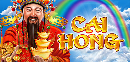 Cai Hong